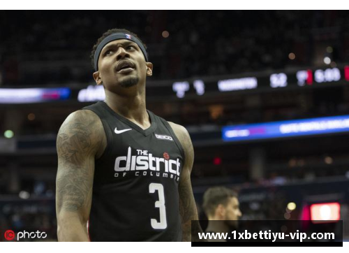 比尔带领华盛顿奇才队征战NBA，冲击总冠军之路