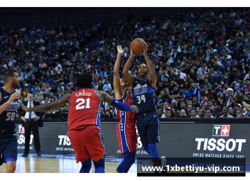NBA球星的臂上风云：天梭表的奢华光辉